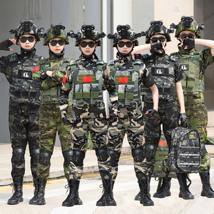 儿童迷彩服特种兵套装男女童军训户外战术训练迷彩服装万圣节秋季