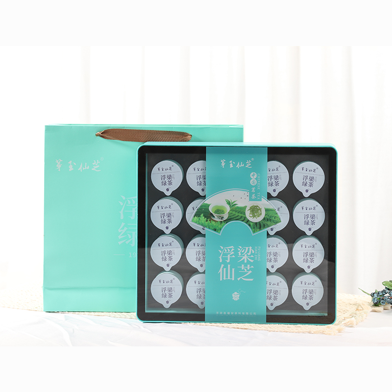 景德镇浮梁仙芝小罐装贡品茶叶