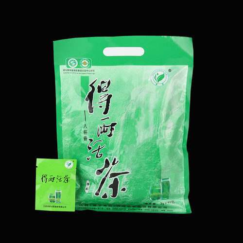 得雨活茶景德镇浮梁普茶叶