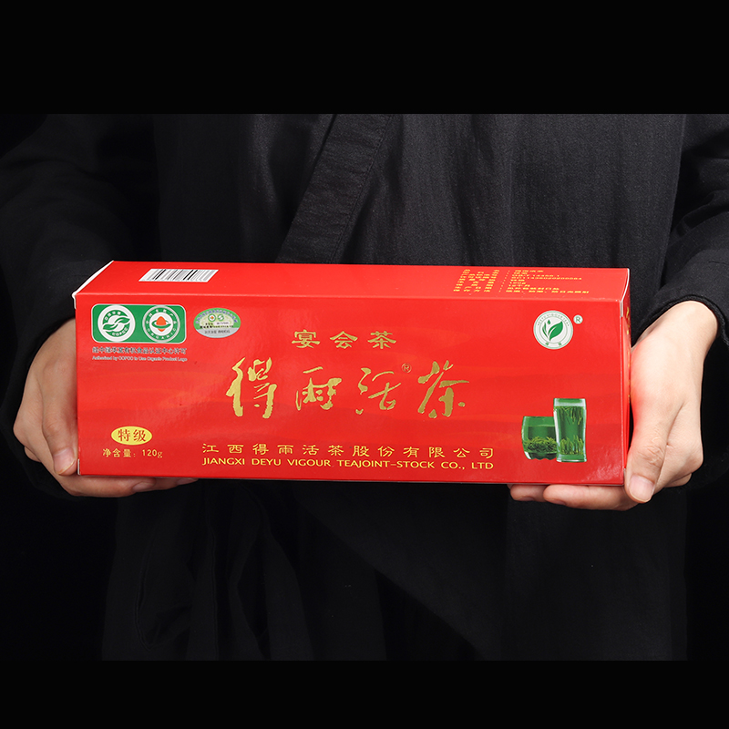 特级得雨活茶2025年新茶新茶绿茶
