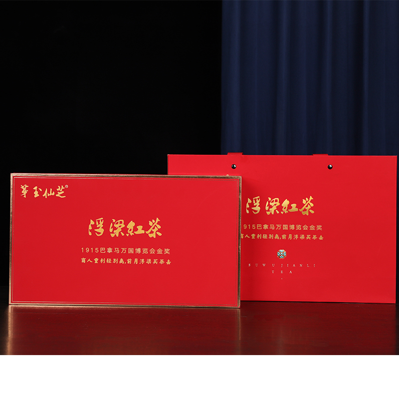 2025年新茶江西景德镇特产浮梁仙芝红茶巴拿马1915金奖茶叶礼盒装