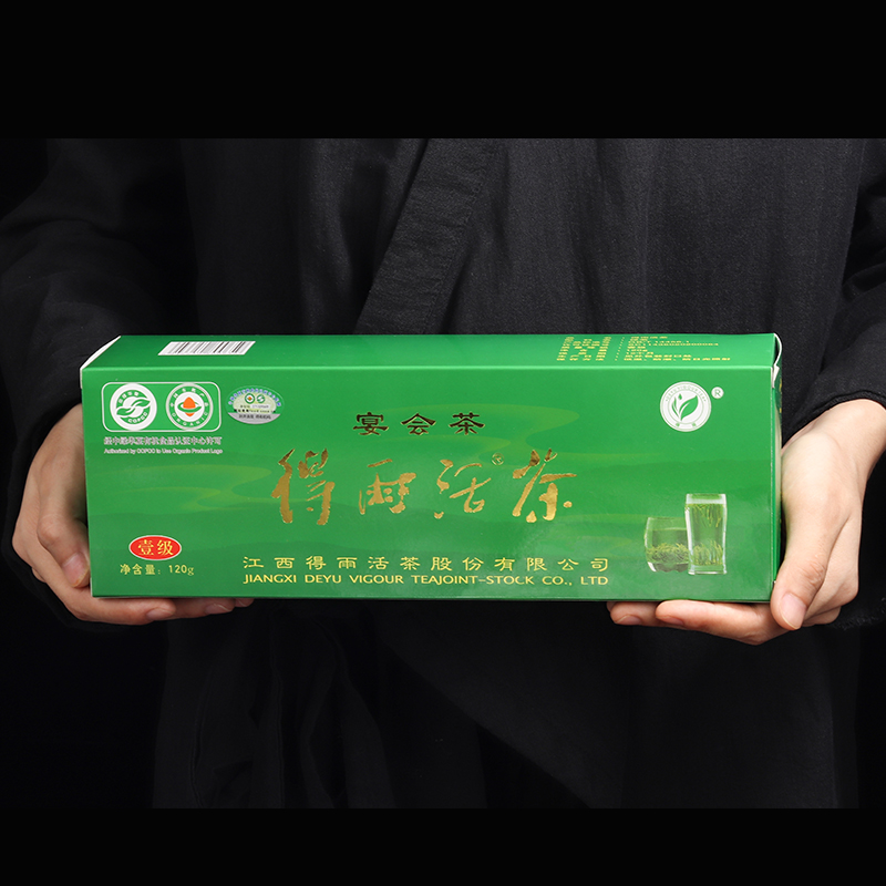 新茶得雨活茶茶叶绿茶小泡