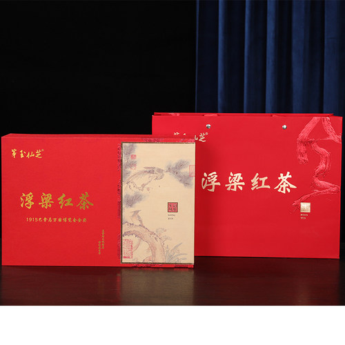 礼盒芽玉仙芝新茶红茶浮梁茶