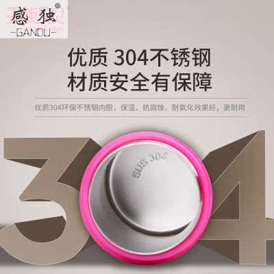 热销0件五折促销天使贝贝宝宝吸管杯带吸管保温杯