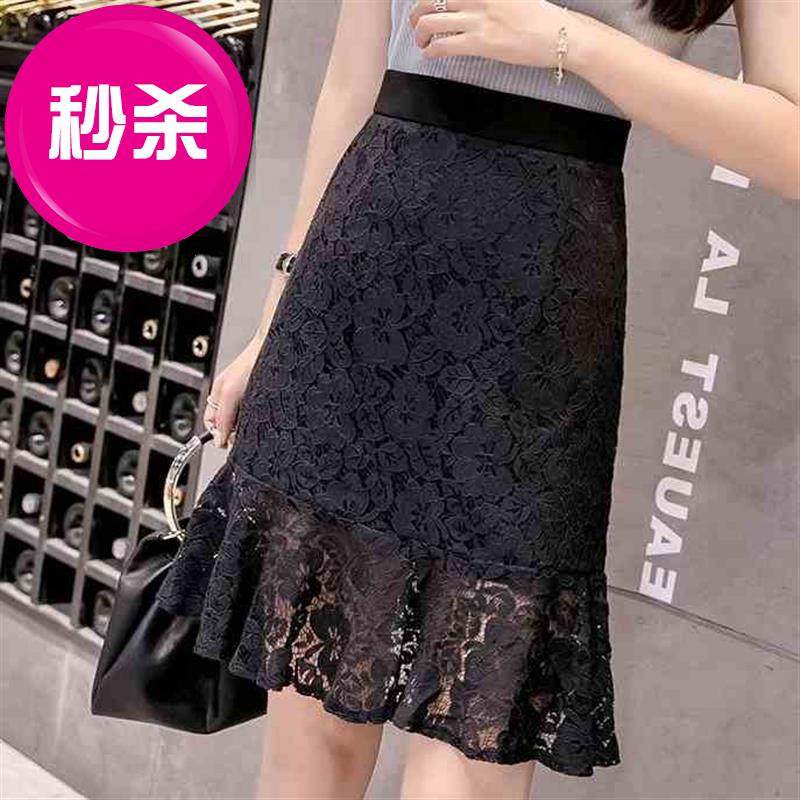 松紧J黑白女式蕾丝半身裙包臀短款高腰鱼尾职业女性女裙日系白色|ruв категории Женская одежда, юбка - от Buy2taobao.com для оказания профессиональной услуги покупки агента Taobao
