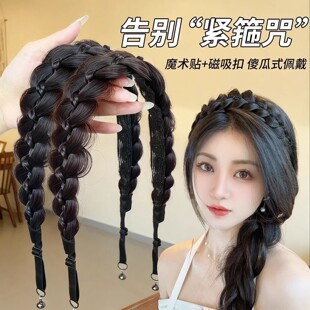 辫子女魔术贴麻花辫发箍长辫子高颅顶鱼骨辫磁吸发带