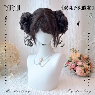 假发女【花苞啵啵熊】少萝lolita双马尾可拆卸抓夹龙须双丸子头