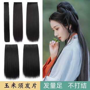 科尼假发古装汉服假发片古风超长直发不易打结真一片式发排cos