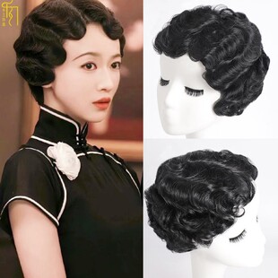 民国风复古名媛旗袍发饰上海波浪短卷发片头套传家钟玉吴谨言同款