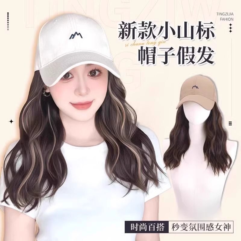 帽子假发一体女2025新款自然夏天防晒鸭舌棒球戴假发帽子女全头套