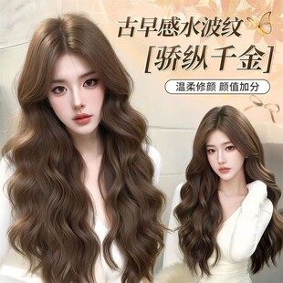 女款 全头套自然无痕慵懒感水波纹羊毛卷长卷发日常整