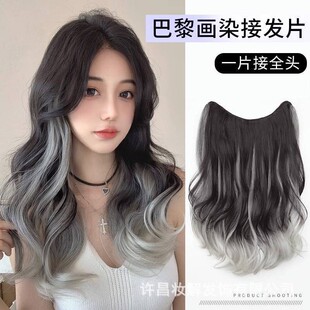 渐变挑染假发片蓬松女长卷发一片式隐形无痕接发贴片真发假发片