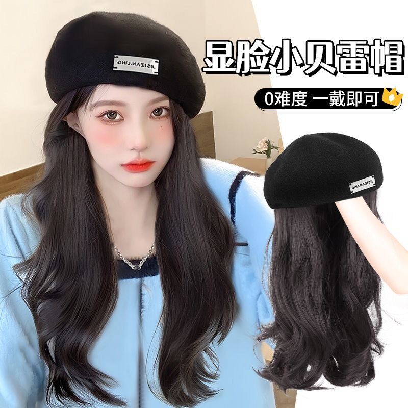 【出逃千金】金属标贝雷帽假发女款毛绒字母标百搭贝雷帽