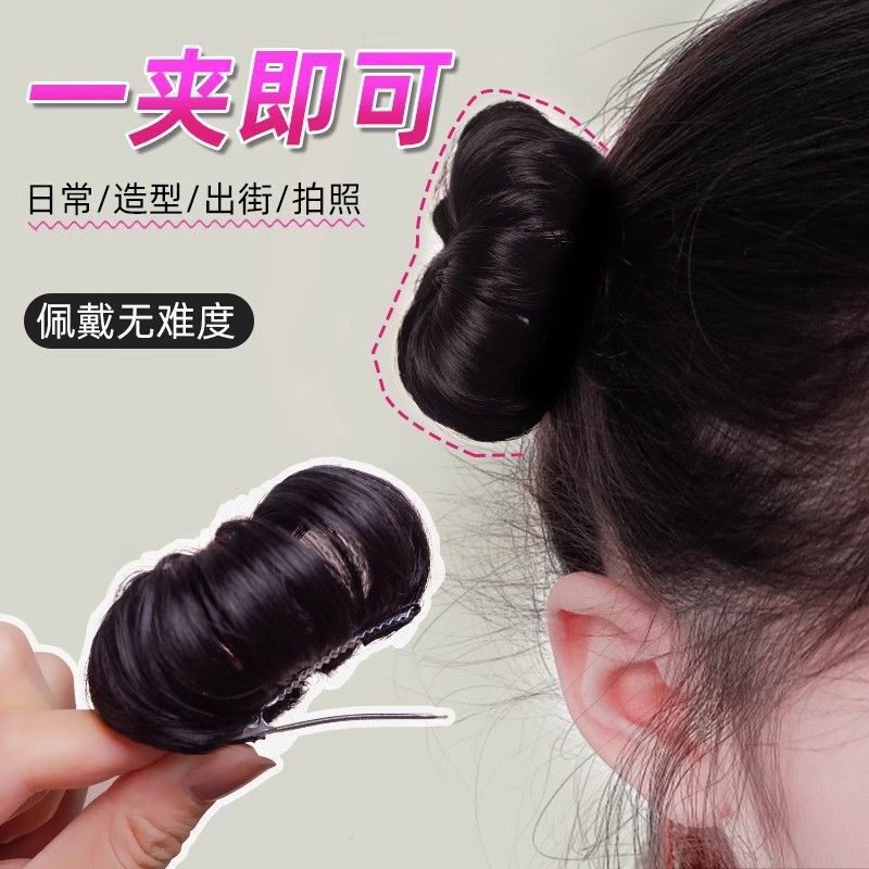 宝宝假发包丸子头蓬松自然直发懒人花苞头夹子款真半丸子盘发器