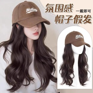 假发帽子一体女水波纹时尚百搭咖色棒球帽真长卷发全头套假发帽