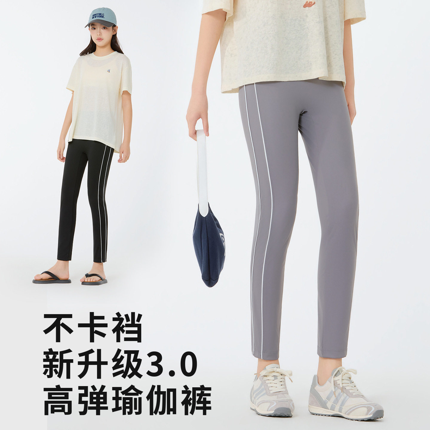 女童鲨鱼裤中大童春夏新款可外穿女孩运动透气瑜伽裤儿童打底裤