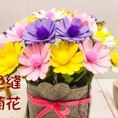 免裁剪儿童手工diy不织布花朵制作 玫瑰花束布艺材料包 女孩礼物