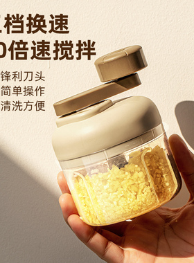 手动蒜泥神器小型手拉捣蒜器大蒜蒜蓉搅碎机切压绞蒜捣碎打拉蒜器