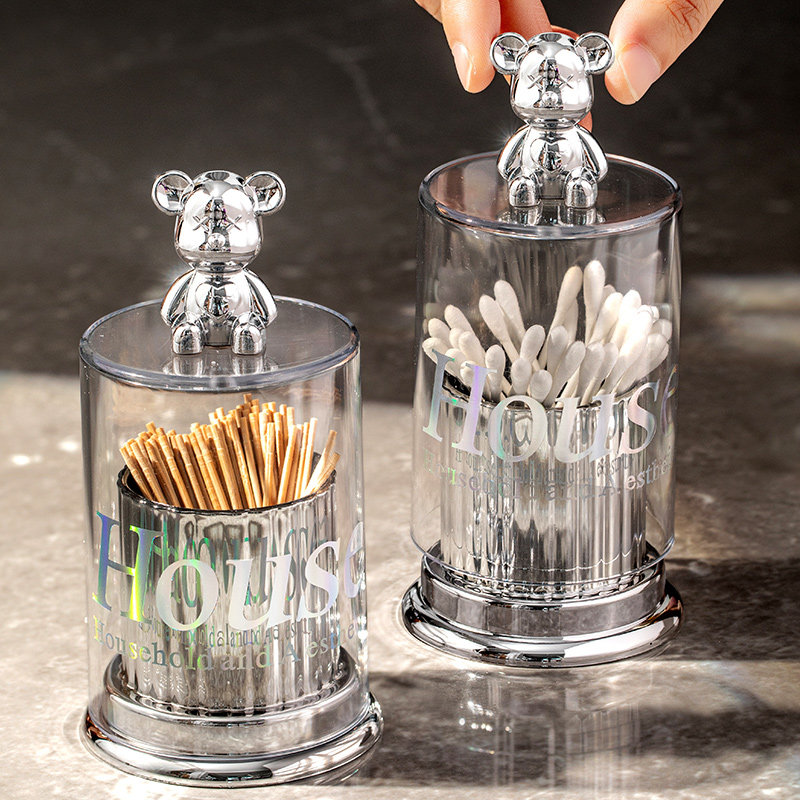 轻奢牙签盒家用高档端个性创意牙签筒高颜值牙签罐高端棉签收纳盒,收纳整理,牙签盒,淘宝优惠券,粉丝福利购,淘宝优惠卷