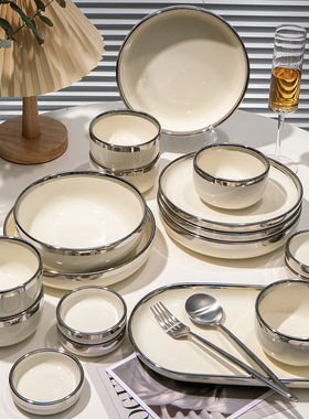 轻奢碗家用2025新款现代简约高级感牛排餐盘家用白色餐具套装盘子