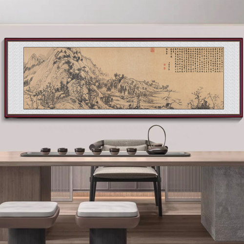 新中式墙贴沙发墙办公室挂画自粘