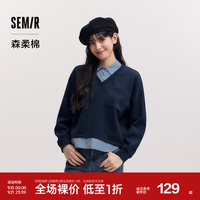 森马翻领开叉假两件条纹卫衣女