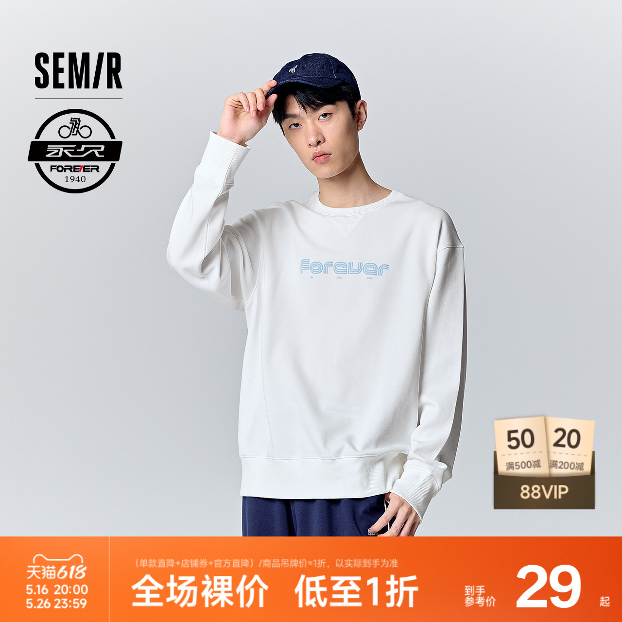 ɭ＾ʱĸӡ˶ͷ29Ԫ