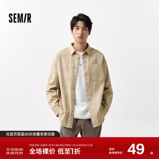 森马长袖 合辑 男春夏纯色印花衬衣宽松外套灯芯绒衬衫 衬衫