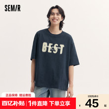 森马短袖T恤男2024夏季新款印花上衣宽松复古学院风oversize男装
