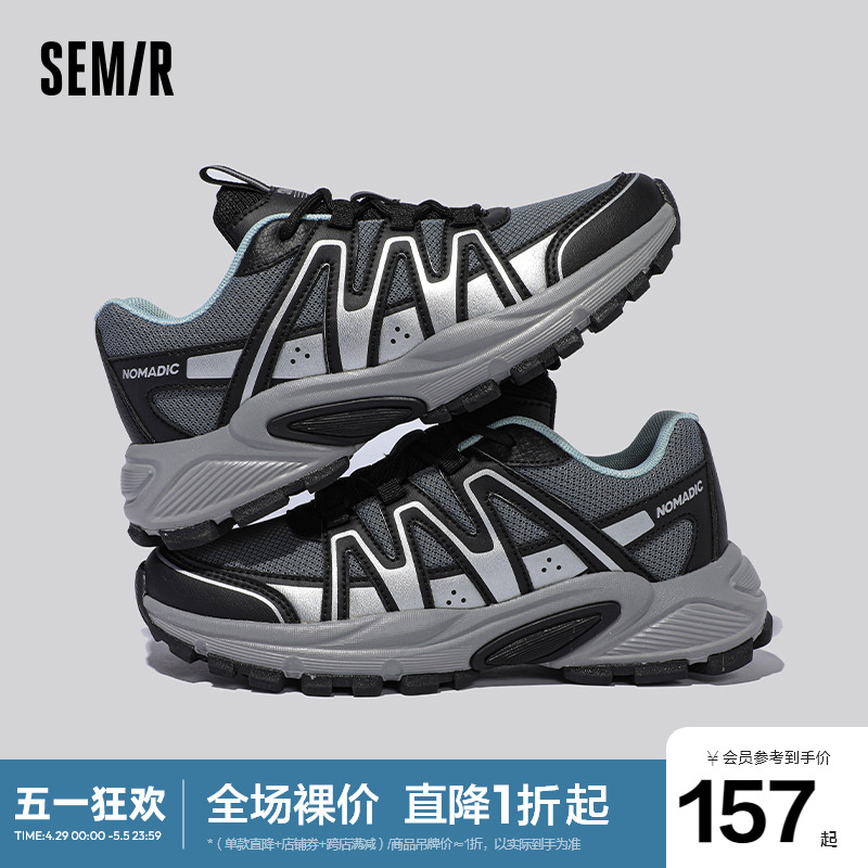 Semir2024春夏季休闲百搭女鞋