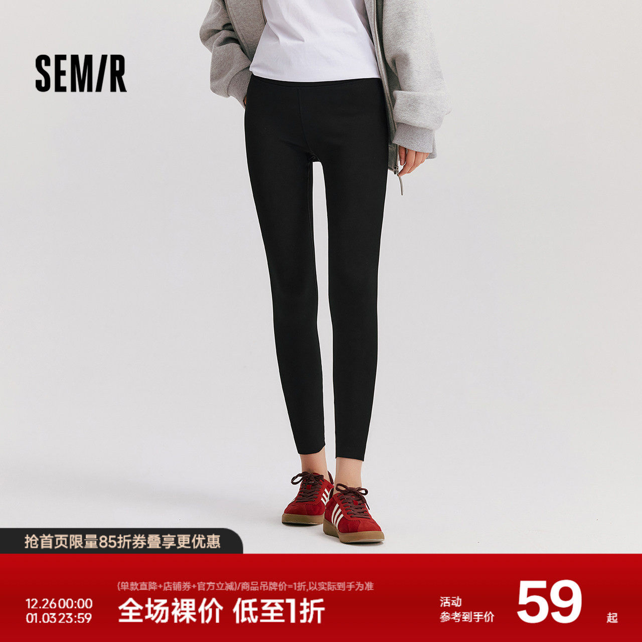 森马休闲裤女加绒九分鲨鱼裤高弹2024冬季新款黑色修身小脚裤百搭