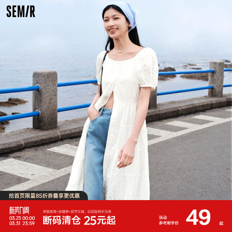 森马连衣裙女方领拼接中长裙度假风2024夏新款镂空肌理小白裙法式