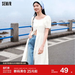 森马连衣裙女方领拼接中长裙度假风2024夏新款 镂空肌理小白裙法式