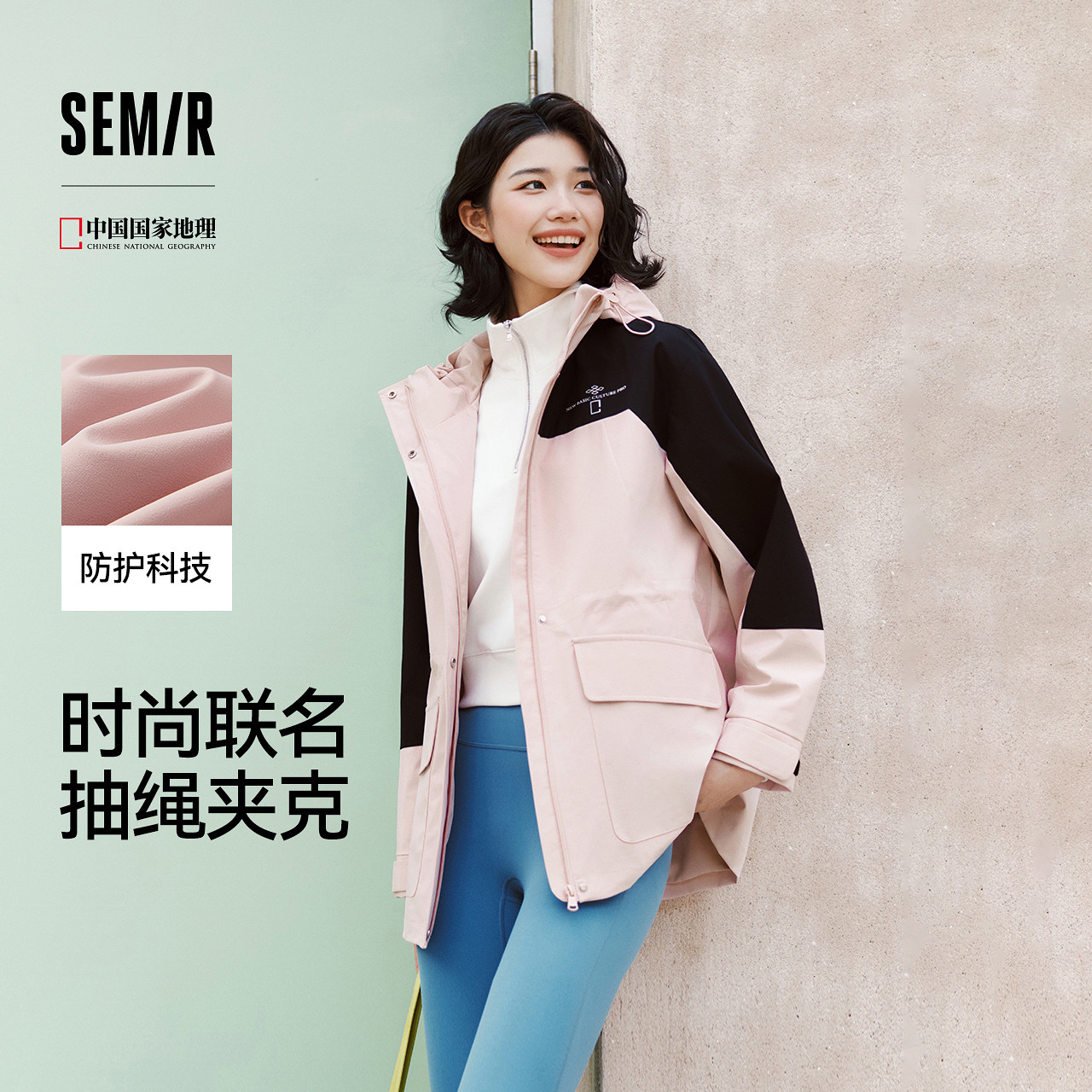 ��ɫ��00366 150/76A/XS ɭ���й����ҵ���ϵ����������Ů 179Ԫ