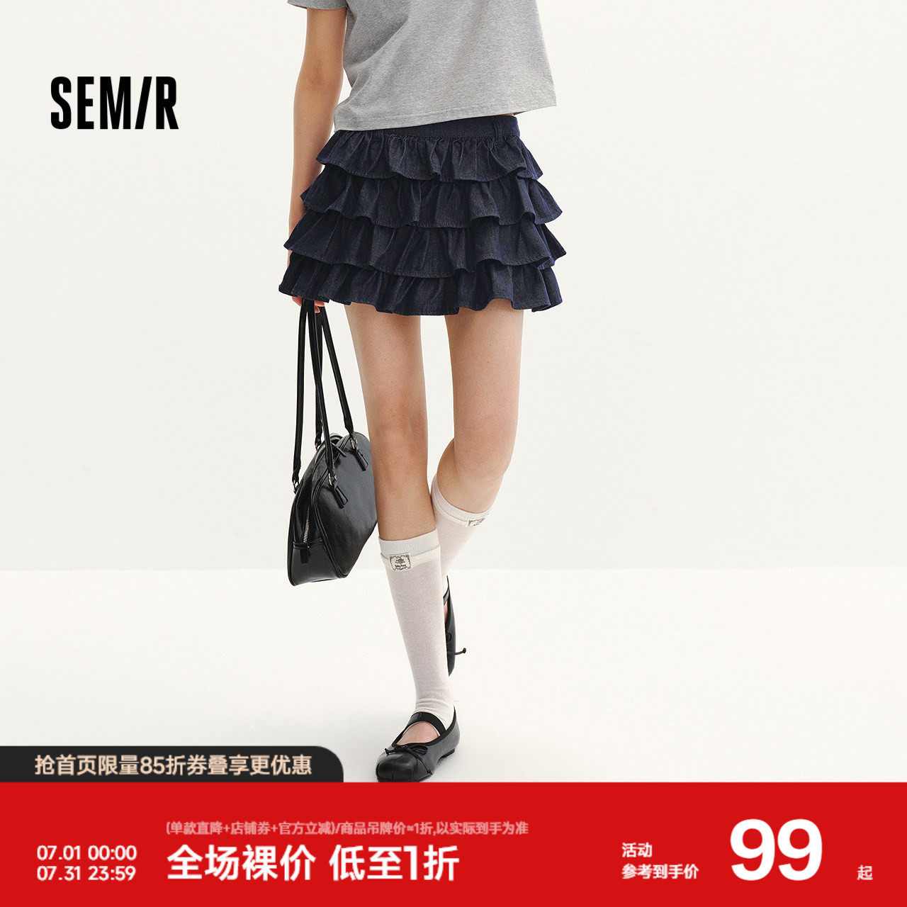 森马辣妹蓬蓬蛋糕牛仔半身裙女