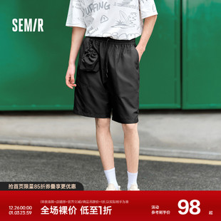 简约潮酷短裤 森马休闲中裤 拼接可收纳户外风直筒裤 新款 男2024夏季