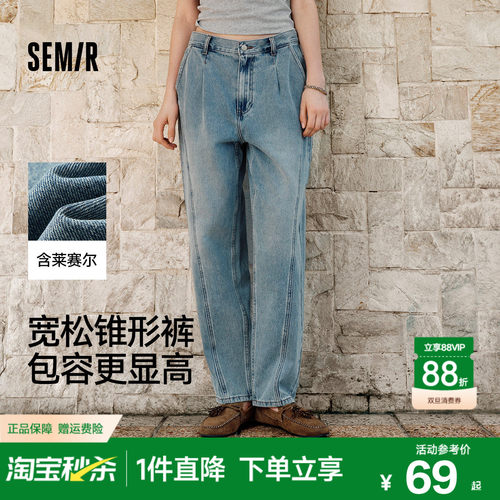 竖向分割显瘦有型 搭配腰带 细腻磨毛