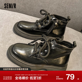 厚底配裙子英伦风炸街小短靴子 春秋季 Semir女鞋 马丁靴女2024新款