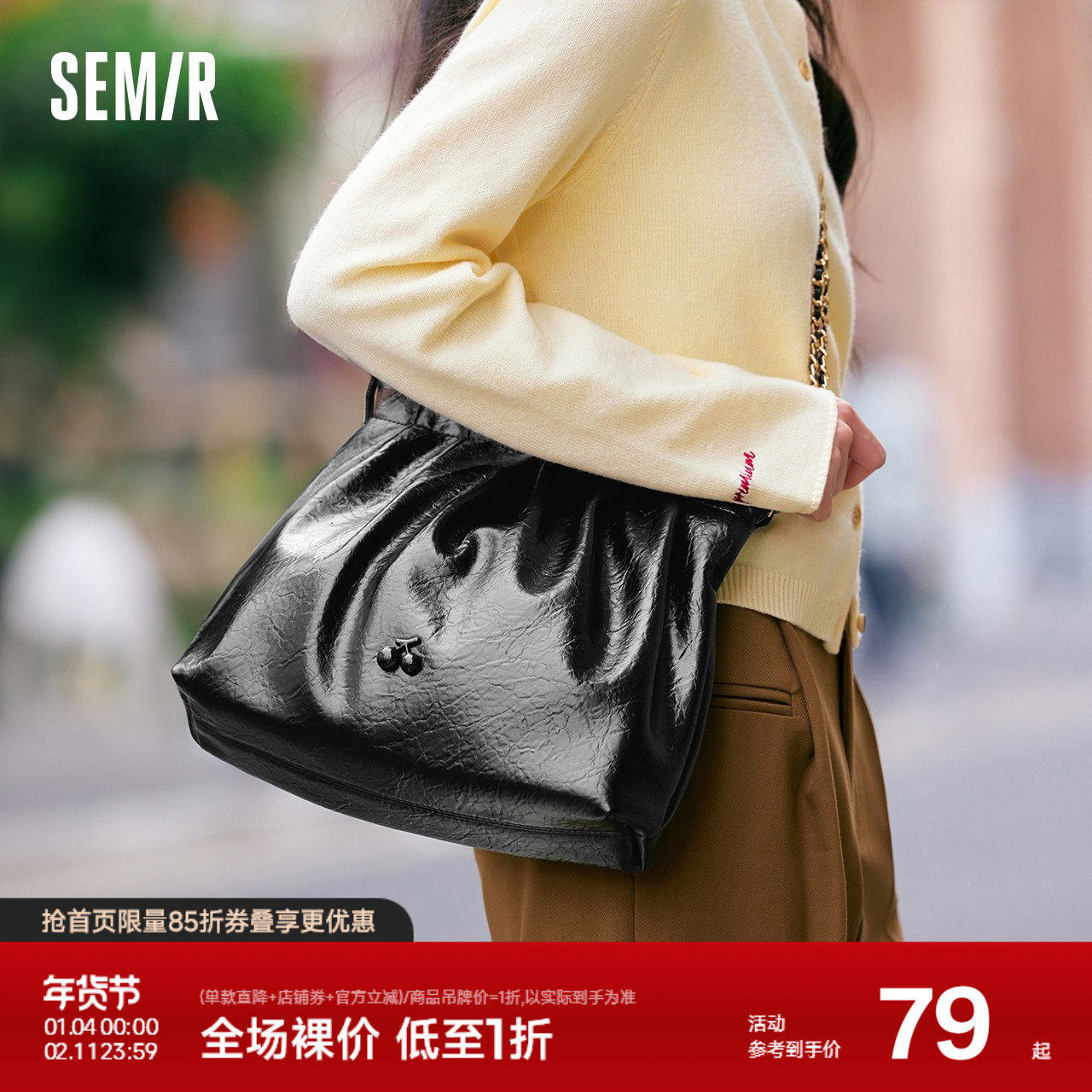 森马包包单肩包女2024新款设计感褶皱菱格链条包优雅大容量手提包