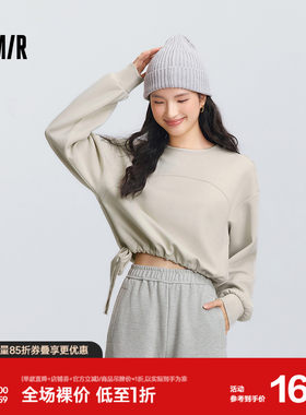 森马圆领字母宽松抽绳短款卫衣女