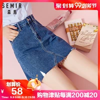 Váy Senma nữ thanh niên hè mới váy denim phiên bản Hàn Quốc của lỗ thủng một từ váy thủy triều lấy váy sinh viên - Váy chân váy kaki dài