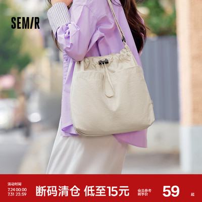 森马包包托特包女2025新款日系抽绳水桶包大容量斜挎包通勤单肩包