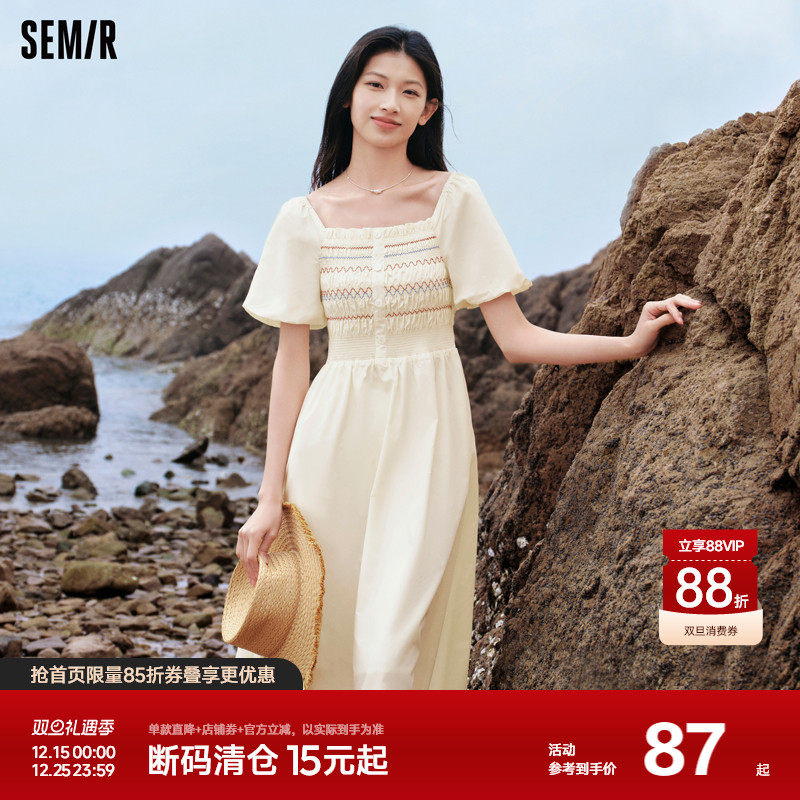 森马连衣裙女方领泡泡袖修身气质2024夏新款俏皮民族风中长裙优雅