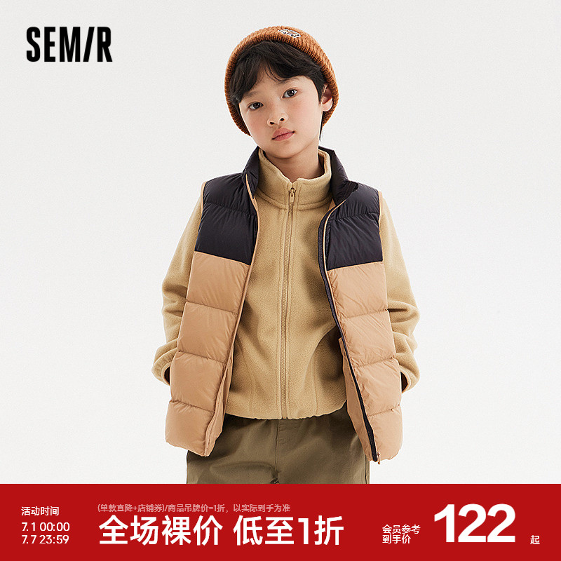 森馬兒童童裝馬甲2024年