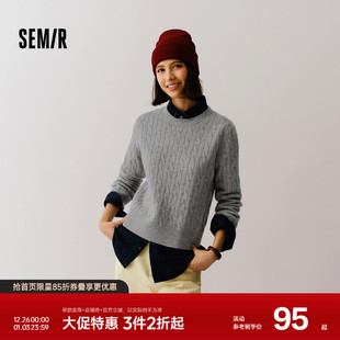 温柔系绞花百搭 简约休闲冬季 森柔毛衫 森马毛衣女圆领纯色打底衫