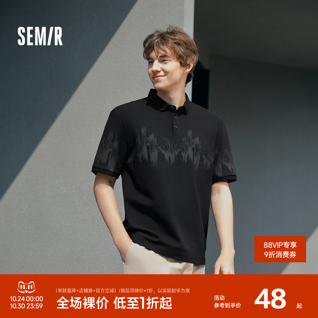 森马国风t恤新中式刺绣POLO衫男