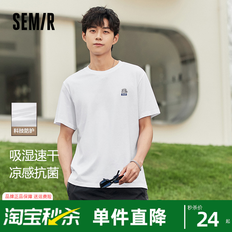 ɭˮTʪٸ廨װļп22.19Ԫ