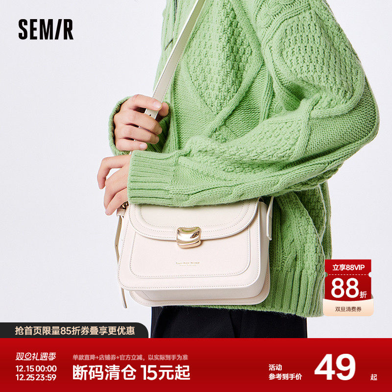 森马斜挎包女2023新款单肩包百搭女士质感女包通勤小方包圣诞包包