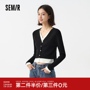 紧身V领正肩上衣显瘦 森柔毛衫 森马针织开衫 女短款 假两件撞色春季