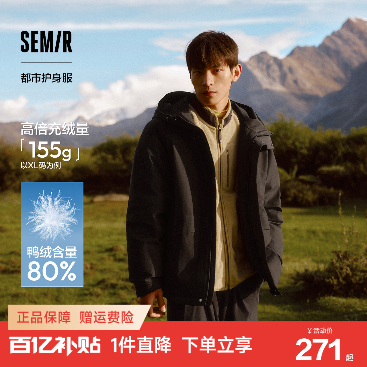 防雨防污防油防风 宽松中长款